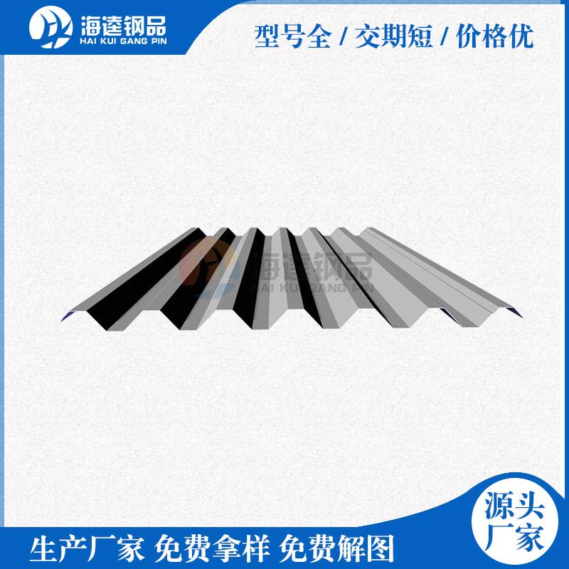 彩鋼板壓型機(jī)