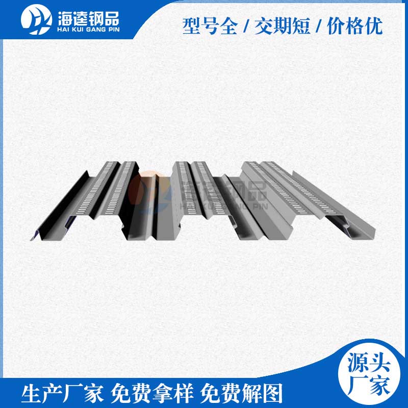 公路隧道涵洞波紋板設(shè)備