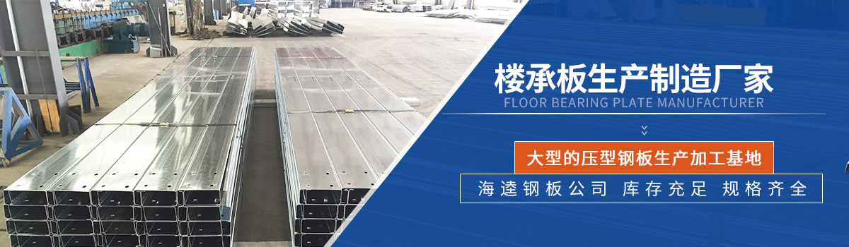 光伏支架設(shè)備系列